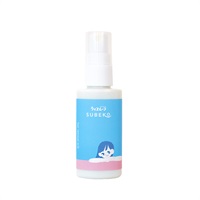 【定期】 ウィズムーンSUBEKO 薬用除毛ミルク