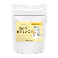 [定期] 【定期】脂溶性ビタミンCパルミテートサプリ 初回990円