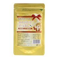 ありがとうすっぽん。