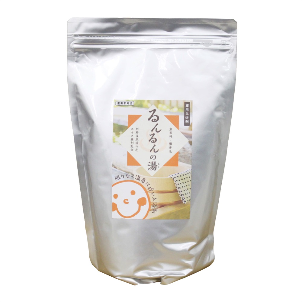 薬用入浴剤 るんるんの湯   お得パック1200g