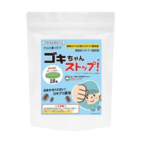 ゴキちゃんストップ　18個入り
