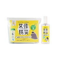 女性のために考えた防災 携帯レスキュートイレ&ふき取りシャンプーセット
