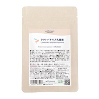 withmoon ラクトバチルス乳酸菌サプリ ハーフサイズ