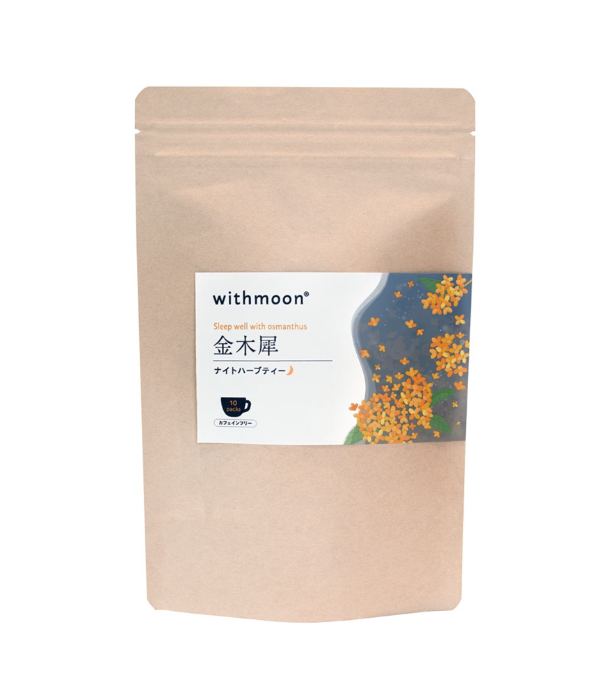 withmoon 金木犀ナイトハーブティー
